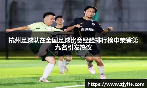 必一运动官方网站