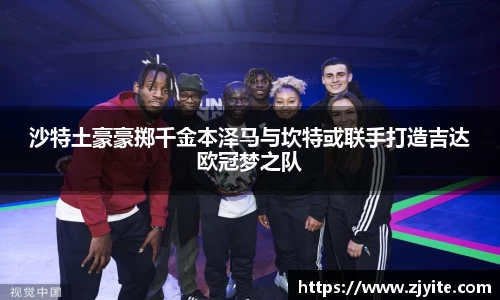 必一运动官方网站
