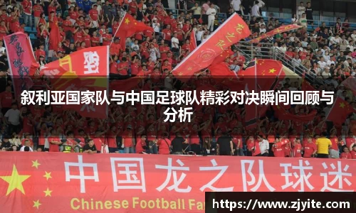 必一运动官方网站